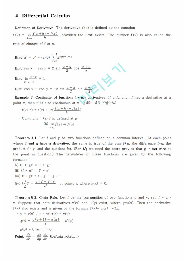 [] calculus() differential calculus(̺)   (1 )