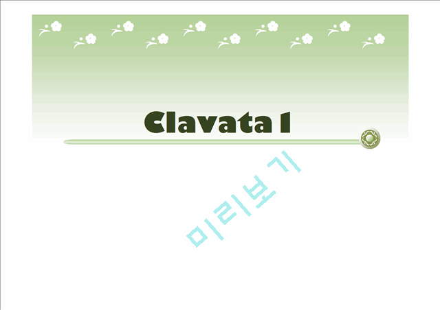 Clavata1   (1 )
