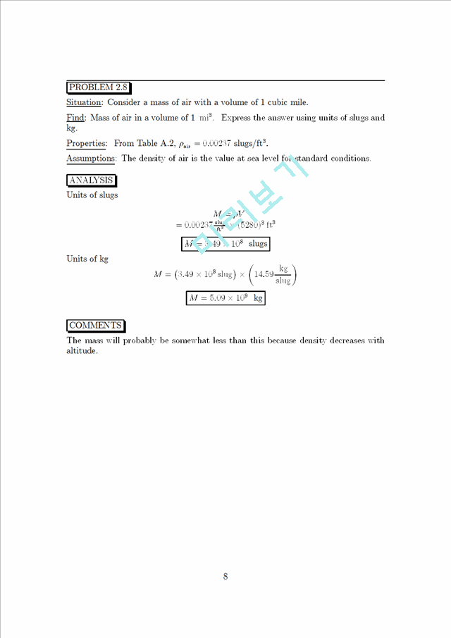 한티미디어 유체역학 8th Edition (Engineering Fluid Mechanics) Clayton T.Crowe